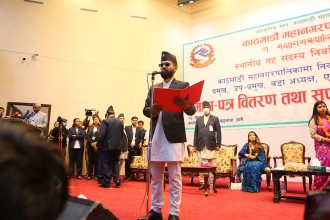 काठमाडौ के मेयर साह और अन्य जनप्रतिनिधि द्वारा शपथ ग्रहण